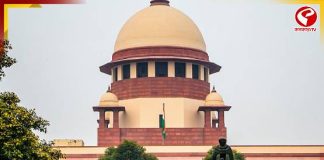 ‘পশ আইন রাজনৈতিক দলে কার্যকর নয়’, জানাল শীর্ষ আদালত