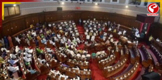 মন্ত্রী-বিধায়করা রক্ষী নিয়ে বিধানসভায় প্রবেশ করতে পারবেন না! সিদ্ধান্ত স্পিকারের