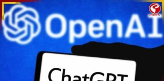 অপরাধের ইঙ্গিত পেলেই পুলিশে খবর দেবে ‘চ্যাট জিপিটি’!