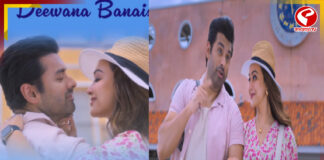 পুজোয় আসছে ‘রক্তবীজ ২’, মুক্তি পেল প্রেমের গান ‘দিওয়ানা বানাইসেন’