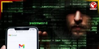 কীভাবে ২.৫ কোটি জিমেল আইডির তথ্য ফাঁস? জবাব দিল Google