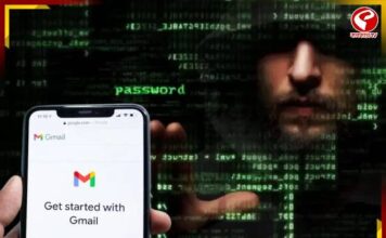 কীভাবে ২.৫ কোটি জিমেল আইডির তথ্য ফাঁস? জবাব দিল Google