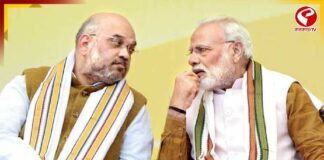 উপরাষ্ট্রপতি ভোটে কি হারার আশঙ্কা করছেন মোদি-শাহ অ্যান্ড কোম্পানি?