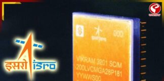 দেশের প্রথম মাইক্রপ্রসেসর ‘বিক্রম’ লঞ্চ করে বিরাট বার্তা দিল ISRO