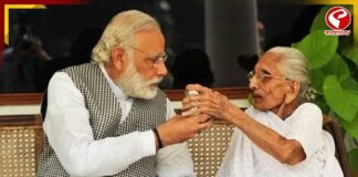 ভোটপ্রচারে মা’কে নিয়ে কটুক্তি! কংগ্রেস ও RJD-কে নিশানা মোদির