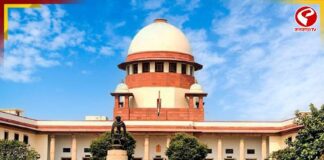 আইসিডিএসের সুপারভাইজার পদে নিয়োগে বড় রায় সুপ্রিম কোর্টের