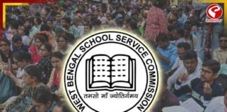 বাদ অযোগ্যরা, একধাক্কায় কমে গেল SSC-র আবেদনকারীর সংখ্যা