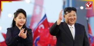 উত্তর কোরিয়ার পরবর্তী মহিলা শাসক! কে এই কিম জু আয়ে?