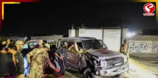 সভার মাঝে বিস্ফোরণ! বালোচিস্তানে এক ঝটকায় মৃত ১৮