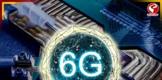 ১০০ জিবিপিএস স্পিড! 5G অতীত, বাজারে আসছে হাইস্পিড 6G প্রযুক্তি