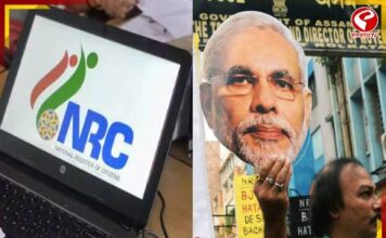 অসমের NRC-তে বাদ পড়া ১৯ লক্ষের মধ্যে ১২ লক্ষই হিন্দু!
