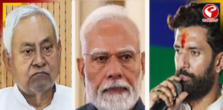 বিহারে শরিকদের আসন বন্টন নিয়ে চাপে বিজেপি