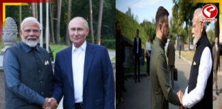 রাশিয়ার-ইউক্রেনের যুদ্ধ দ্রুত থামাতে চাইছে ভারত, পোস্ট এক্স হ্যান্ডলে