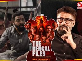 খা খা করছে প্রেক্ষাগৃহ! প্রথম দিন দর্শক টানতে ব্যর্থ ‘দ্য বেঙ্গল ফাইলস’!