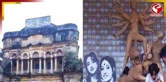 স্মৃতির পাতা থেকে বাস্তব দুনিয়ায়! বাঁকুড়ায় ফিরছে ‘সিনেমা পাড়া’