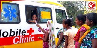 রাজ্য সরকারের নয়া উদ্যোগ ‘দুয়ারে হাসপাতাল’, কী কী সুবিধা থাকছে?