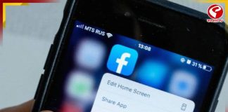 নস্টালজিয়া ফেরাল ফেসবুক! পুরানো ফিচার মিলবে হাতের কাছেই