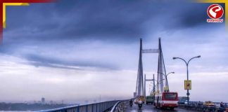 বৃষ্টি নাকি ভ্যাপসা গরম! রবিবার কেমন থাকবে আবহাওয়া?