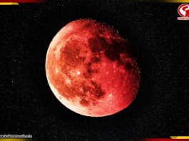 আজ রাতেই বিরল চন্দ্রগ্রহণ! কখন রক্তবর্ণ চাঁদ উঠবে আকাশে?