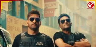 ক্রিকেট ছেড়ে সিনেমায় অভিনয়! ধোনির নয়া অবতারে অবাক ভক্তরা