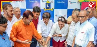 ২৬-এ পা বাংলার আম্পায়ার সংগঠনের! উদযাপনে সৌরভ, স্নেহাশিস