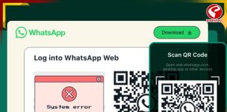 বিকল Whatsapp Web! স্ক্রল সমস্যায় জর্জরিত লাখো ইউজার