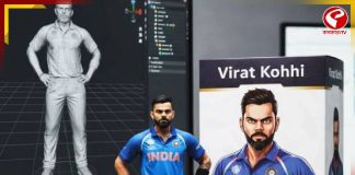 ট্রেন্ডিং 3D ফিগার কীভাবে বানাবেন? জেনে নিন পদ্ধতি ও প্রম্পট