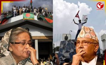বাংলাদেশের ছবি নেপালেও! কী কী মিল?