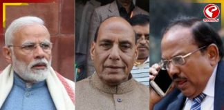 সীমান্ত নিরাপত্তা বৃদ্ধির লক্ষ্যে কলকাতায় মোদি, কী কী পরিকল্পনা?