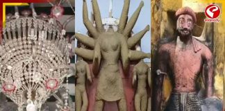 রোমহর্ষক ইতিহাস, বেলজিয়ামের ঝাড়বাতি ও বাঁকুড়ার প্রাচীন পুজো