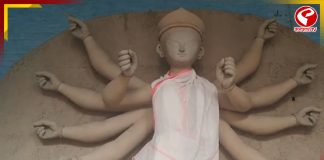 ৫০০ বছরের রায়বাড়ির কুলো মাতা, বনেদি বাড়ির পরতে পরতে রয়েছে নানা ইতিহাস