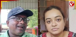 āĻāĻā§āĻāĻŽāĻžāϧā§āϝāĻŽāĻŋāĻ āĻā§ā§ā§ āĻĒā§āϰāĻžāĻāĻŽāĻžāϰāĻŋ āϏā§āĻā§āϞ⧠āĻĢā§āϰāĻžāϰ āĻšāĻŋā§āĻŋāĻ āϝā§āĻā§āϝ āĻāĻžāĻāϰāĻŋāĻšāĻžāϰāĻžāĻĻā§āϰ!