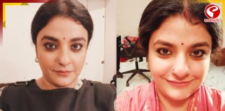 নতুন রূপে টেলিভিশনের পর্দায় আভেরী