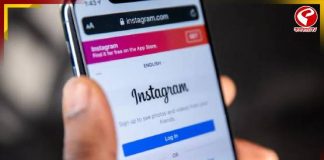 TV-র থেকেও Instagram Reels-এর দর্শক বেশি? জানিয়ে দিল Meta