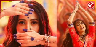 রূপকথার গল্প নিয়ে আসছে ‘কল্কি’, প্রকাশ্যে টিজার