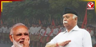 মোহন ভাগবতের জন্মদিনে কলম ধরেলেন মোদি! কী লিখলেন?