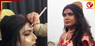 দুর্গার সাজে পুরুষ! বৈষম্য কমাতে ব্যতিক্রমী ভাবনা আসানসোলে