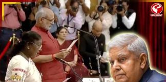 রাধাকৃষ্ণনের শপথ, পিছনের সারিতে বসেই সবটা দেখলেন ধনখড়!