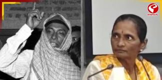 ত্রাসের খেলা শেষ! আত্মসমর্পণ করলেন মাও নেতা কিষেনজির স্ত্রী