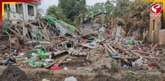 আচমকা বিস্ফোরণ! মাটিতে মিশে গেল স্কুল, ছিন্নভিন্ন ১৯ পড়ুয়ার দেহ