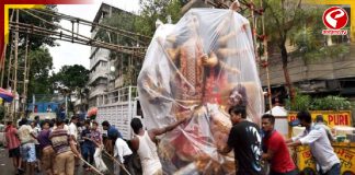 বঙ্গোপসাগরে নিম্নচাপ, দেখে নিন পুজোয় কেমন থাকবে আবহাওয়া?