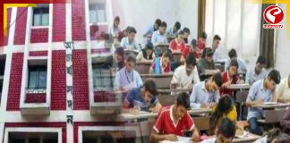 আজ এসএসসির দ্বিতীয় দফা, একাদশ-দ্বাদশ শ্রেণিতে শিক্ষক নিয়োগের পরীক্ষা