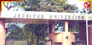 যাদবপুরের ঘটনায় উপাচার্য এবং সিপিকে চিঠি জাতীয় মহিলা কমিশনের