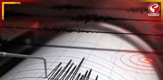 āĻā§āĻāĻŋāϰ āĻŦāĻŋāĻā§āϞ⧠āĻā§āĻŽāĻŋāĻāĻŽā§āĻĒ! āĻāĻžāĻāĻĒāϞ āĻāϞāĻāĻžāϤāĻžāĻ, āϰāĻŋāĻāĻāĻžāϰ āϏā§āĻā§āϞ⧠ā§Ģ.⧝