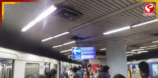 গিরিশ পার্ক-দক্ষিণেশ্বর ব্যাহত মেট্রো পরিষেবা, ভোগান্তিতে নিত্যযাত্রীরা