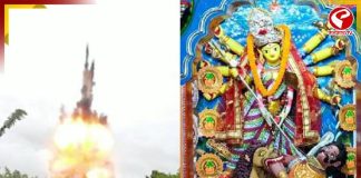 ফাটল তোপ, মন্দিরে এলেন দেবী! প্রাচীন শহরে শুরু হল দুর্গাপুজো