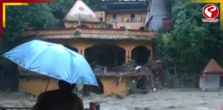 দেবভূমে ভেঙে পড়ল মেঘ! মাঝরাতে শুরু বিপর্যয়, এখন কী অবস্থা?