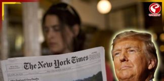ট্রাম্পবিরোধী প্রচার, নিউ ইয়র্ক টাইমসের বিরুদ্ধে দায়ের মানহানির মামলা