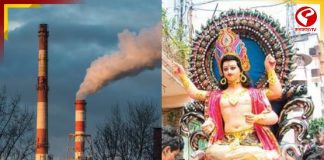 বৃষ্টিতে উৎপাদন হ্রাস! বিশ্বকর্মার পুজোর আগে বিষণ্ণ হাওড়ার শিল্পাঞ্চল