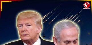 আচমকা ভোলবদল আমেরিকার! এবার কমবে ইজরায়েলের আগ্রাসন?